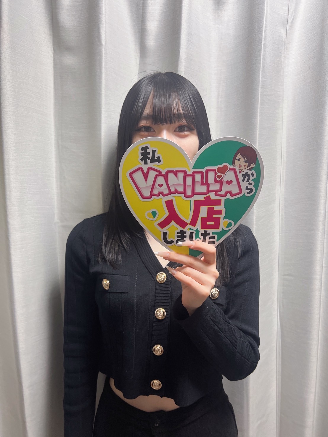 日泉ここあさん