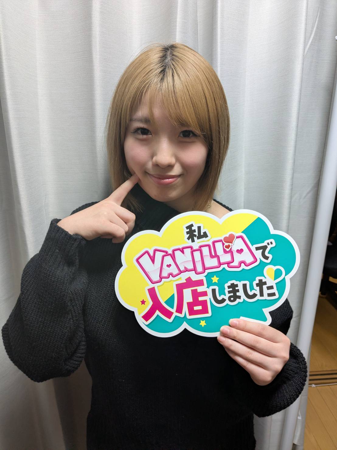 朱羽しゅりさん