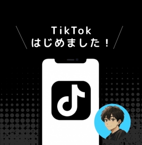 ECSTASY滋賀【TikTokやってます！】のアイキャッチ画像