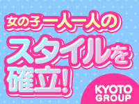 エデンRで働くメリット3