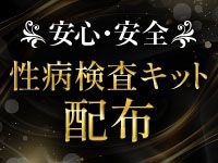 EDENで働くメリット2