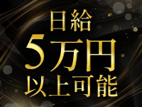 EDENで働くメリット5