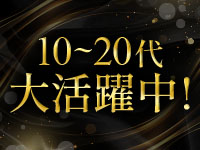 EDENで働くメリット7