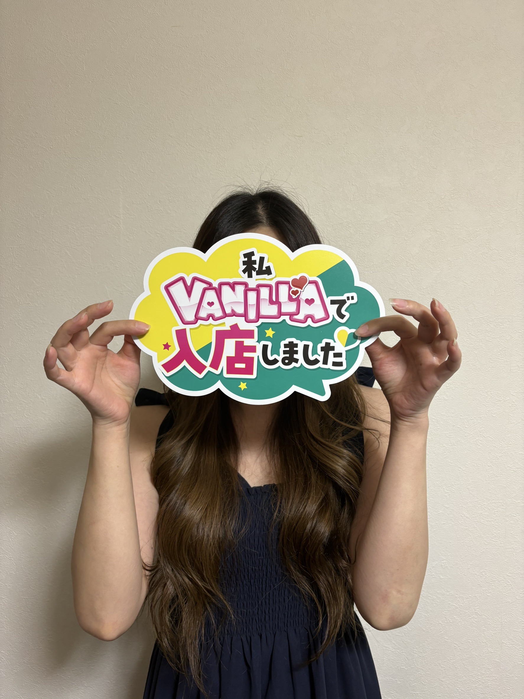 Nさん(人妻)さん
