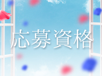 博多EDENで働くメリット5