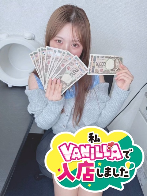 まきさん