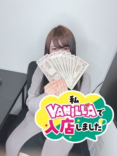 りつさん