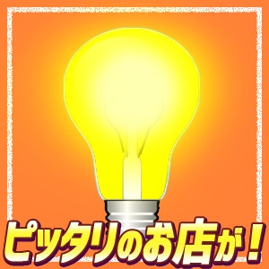 必ずアナタに合ったお店が見つかるはず！！のアイキャッチ画像
