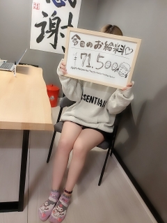 ひなさん