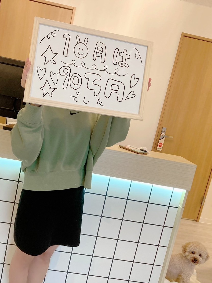 ゆいさん