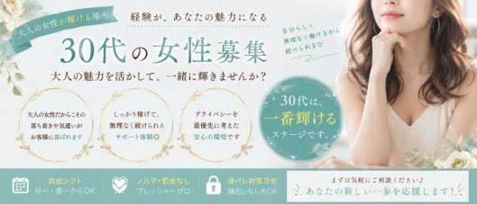 エフルラージュ伏見