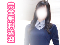 恵比寿フラワーで働くメリット5