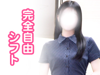 恵比寿フラワーで働くメリット6