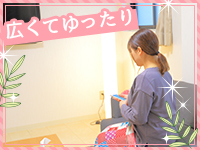 一夜妻 大阪ミナミ店で働くメリット9