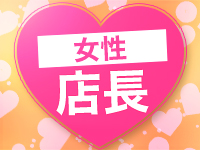 eggで働くメリット1