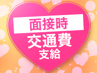 eggで働くメリット5