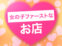 eggで働くメリット9