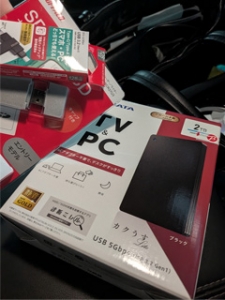 ファッションヘルスのスタッフの仕事内容は年々変化しています。。。のアイキャッチ画像