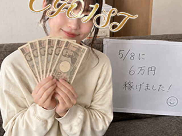 まなさん
