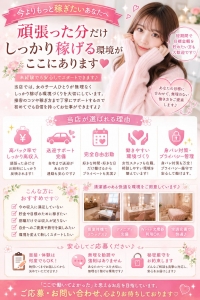 必ず結果はついてきます！のアイキャッチ画像