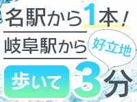 英國屋で働くメリット1