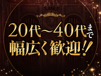 英国屋で働くメリット1