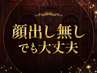 英国屋で働くメリット2