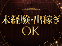 英国屋で働くメリット4