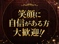 英国屋で働くメリット6