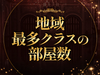 英国屋で働くメリット7