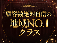 英国屋で働くメリット8