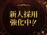 英国屋で働くメリット9