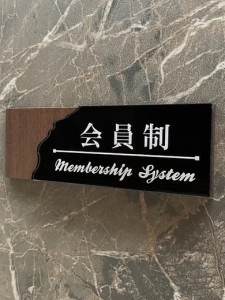 Q,髪型は自由ですか？のアイキャッチ画像