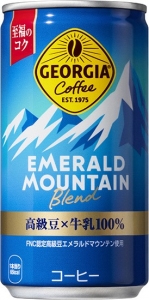 ZORNとエメマン。なぜこの缶コーヒーがこんなにカッコよく見えるのかのアイキャッチ画像