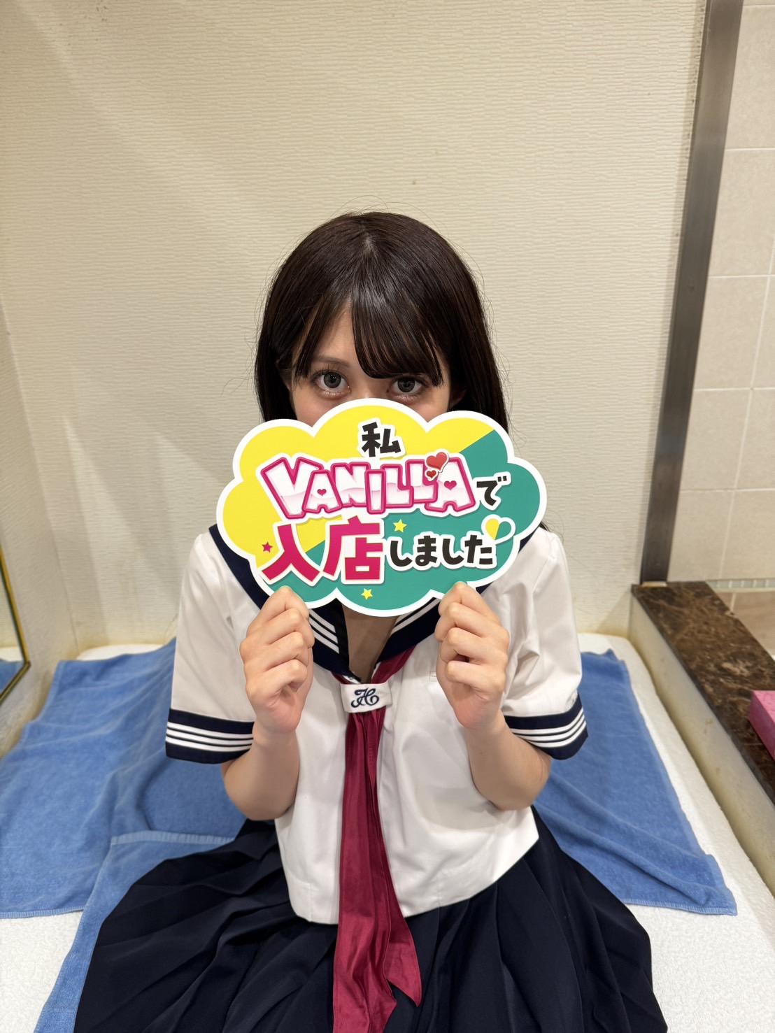 小川さん