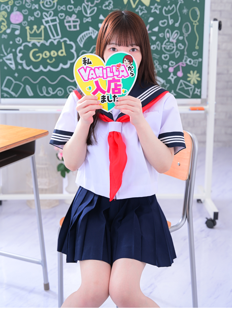 宮田さん