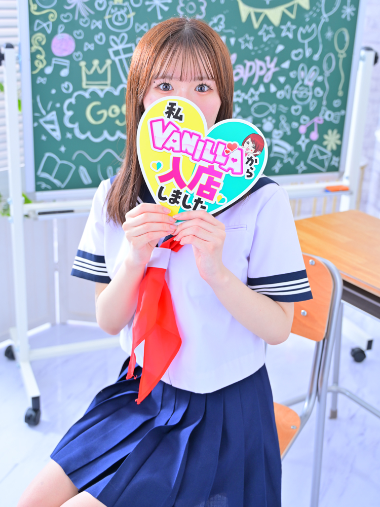 小坂さん