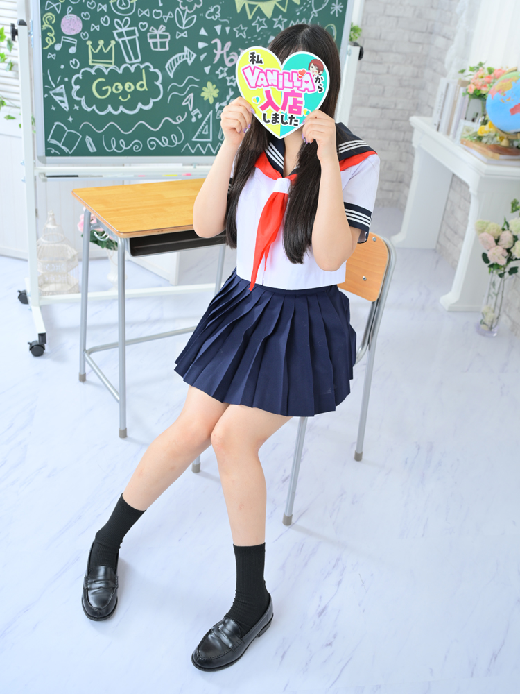 遠藤さん