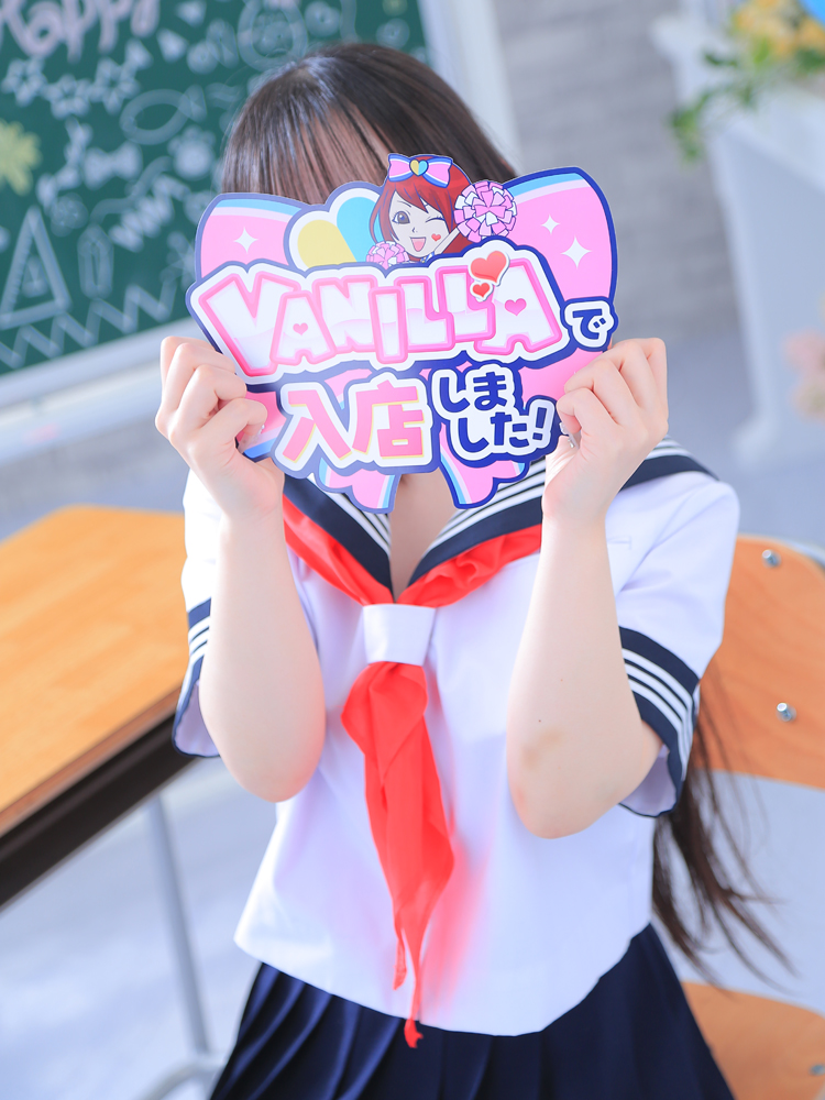山田さん