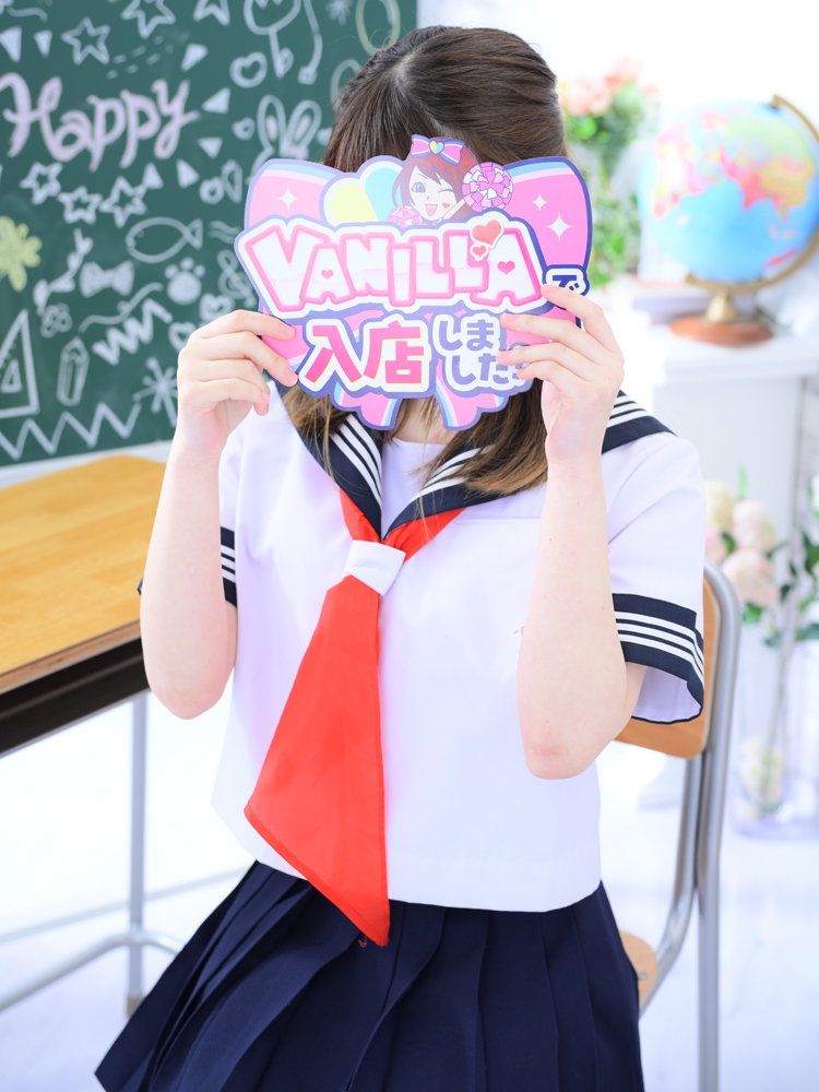 芹澤さん