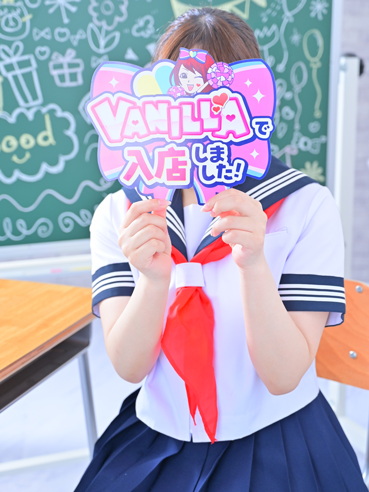 大野さん