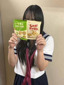 帰省＆趣味旅行のアイキャッチ画像