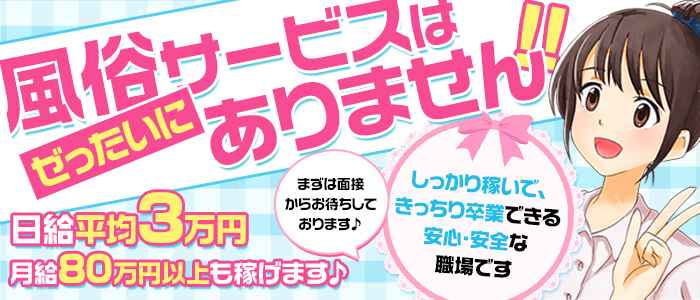 えれがんす