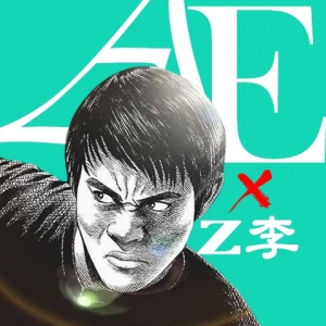 本日も求人お申込みありがとうございます！のアイキャッチ画像