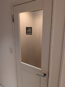 【肩身が狭いご時世】そんな貴方に解放の空間をのアイキャッチ画像