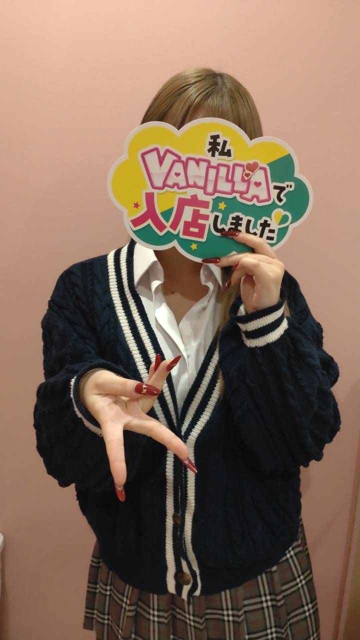 Hさん