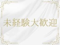 Aroma Elia Spa -エリアスパ-で働くメリット1
