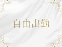Aroma Elia Spa -エリアスパ-で働くメリット5