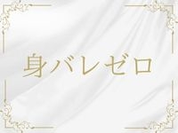 Aroma Elia Spa -エリアスパ-で働くメリット7