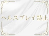 Aroma Elia Spa -エリアスパ-で働くメリット8
